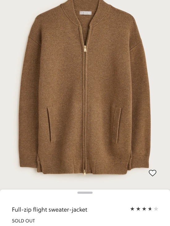 J. Crew Jackets & Blazers - J. Crew Zip-Front Knit Jacket in Camel